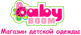 логотип